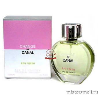картинка Fragrance World - Change de Canal Eau Fresh, 100 ml духи от оптового интернет магазина MisterSmell