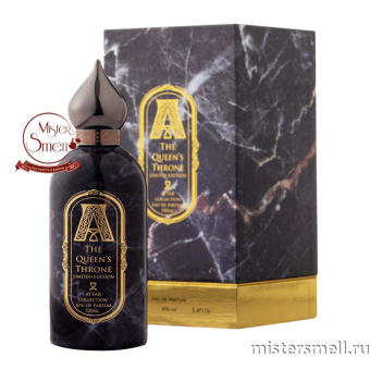 Купить Высокого качества 1в1 Attar Collection - The Queens Throne Limited Edition, 100 мл духи оптом