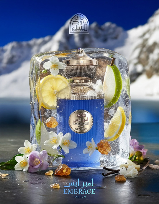 Oud Al Salam - Embrace Eau de Parfum 100 ml