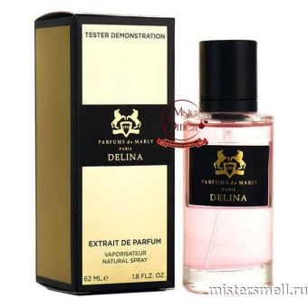 Купить Мини тестер арабский 62 мл Gold Parfums de Marly Delina оптом