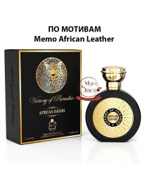 Milestone - Victory Of Paradise African Safari 100 ml