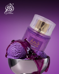Wadi Al Khaleej - Khumar Candy 100 ml