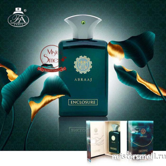 картинка Fragrance World - Abraaj Enclosure, 100 ml духи от оптового интернет магазина MisterSmell