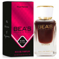 Элитный парфюм Bea's Beauty & Scent W574 - Van Cleef & Arpels Orchidee Vanille