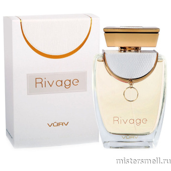 картинка Vurv Rivage White Pour Femme, 100 ml духи от оптового интернет магазина MisterSmell