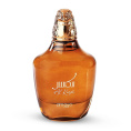 Zimaya Perfumes - Al Kaser, 100 ml