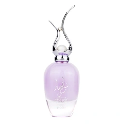 Ard Al Zaafaran - Shalimar Musk Poudree, 70 ml