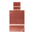 Al Haramain - Amber Oud 60 ml