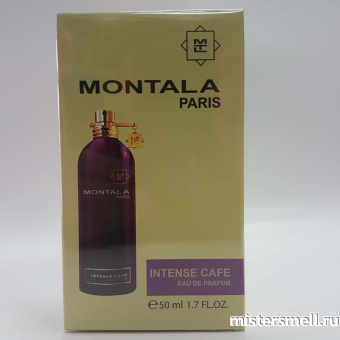 Купить Бренд парфюм Montala intense Cafe, 50 ml оптом