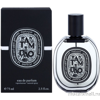 Купить Diptyque - Tam Dao Men Eau de Parfum, 75 ml оптом