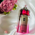 Ajmal - Cerise Eau de Parfum 75 ml