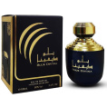 Ard Al Zaafaran - Blue Divina, 100 ml
