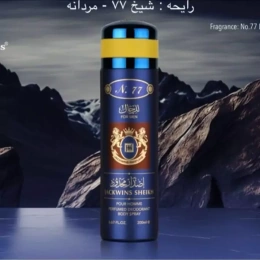 Дезодорант Johnwin № 77 for Men Sheikh 200 ml