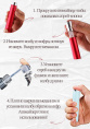 Оригинал распив Hormone Paris - Gaba Eau de Parfum 10 мл.
