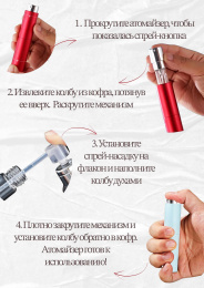 Оригинал распив Hormone Paris - Gaba Eau de Parfum 10 мл.