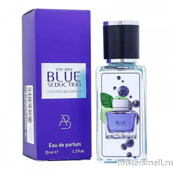 Купить Тестер супер-стойкий 35 мл Antonio Banderas Blue Seduction Man оптом