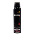 Дезодорант Shaik M147 Montale GreyLand