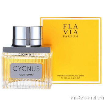 картинка Flavia - Cygnus Pour Femme, 100 ml духи от оптового интернет магазина MisterSmell