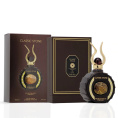 Lattafa -  Niche Emarati Classic Stone Eau de Parfum 100 ml