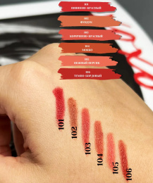 Помада нюдовая матовая Farres 5006-A Тон 01 вишнево-красный