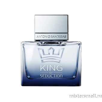 картинка Оригинал Antonio Banderas - King of Seduction 50 ml от оптового интернет магазина MisterSmell