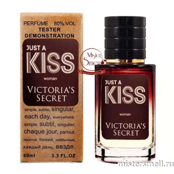 Купить Мини тестер арабский 60 мл Шикарный Victoria's Secret Just A Kiss оптом