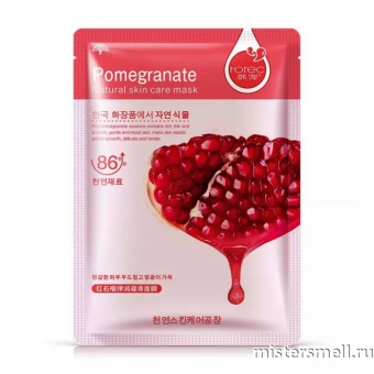 Купить оптом Тканевая маска для лица Rorec Pomegranate 30 г с оптового склада