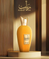 Zimaya Perfumes - Rabab Pulp Eau de Parfum, 100 ml