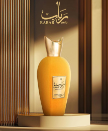 Zimaya Perfumes - Rabab Pulp Eau de Parfum, 100 ml