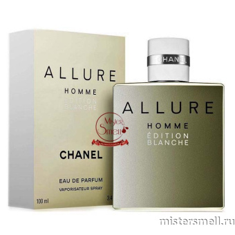 Купить Высокого качества Chanel - Allure Homme Edition Blance, 100 ml оптом