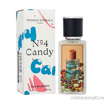 Купить Тестер супер-стойкий 35 мл Thomas Kosmala № 4 Candy оптом