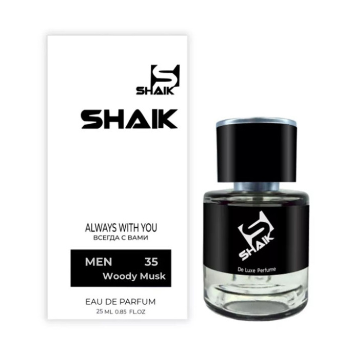 Тестер номерной Shaik M35 Christian Dior Homme