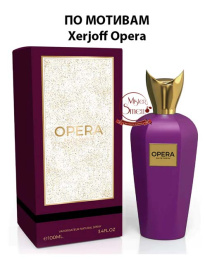 Milestone - Opera 100 ml
