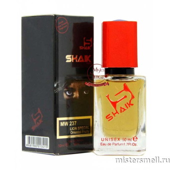 картинка Элитный парфюм Shaik M&W237 Univers Parfum Lion Special Edition духи от оптового интернет магазина MisterSmell