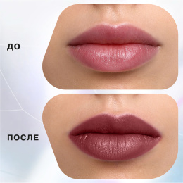 Помада-стик Influence Beauty 10 натуральный розовый