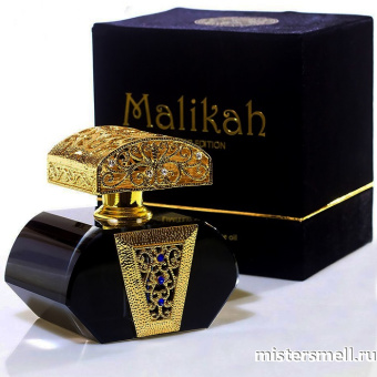 картинка Malika by Arabesque Perfumes 6 мл. духи от оптового интернет магазина MisterSmell