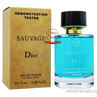 Купить Мини тестер арабский 115 мл Duty Free Christian Dior Sauvage оптом