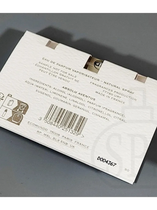 Пробник Оригинал Creed Absolu Aventus 2 ml