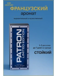 XXI Century - Patron Limited Edition 100 мл