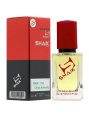 Элитный парфюм Shaik U313 Kilian Bamboo Harmony