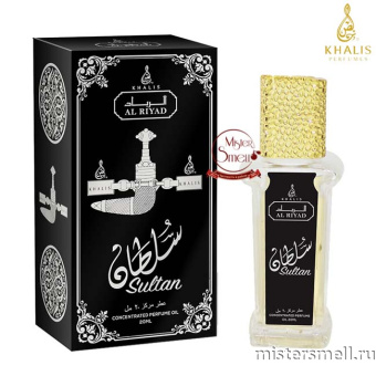 картинка Масло Khalis - Al Riyad Sultan 20 ml духи от оптового интернет магазина MisterSmell