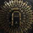 Maison Oud - Velvet Oud eau de Parfum, 75 ml