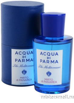 картинка Оригинал Acqua Di Parma Blu Mediterraneo Mirto Di Panarea (унис) edt 150 мл от оптового интернет магазина MisterSmell