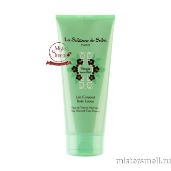 Купить Люкс лосьон для тела La Sultane de Saba - Voyage dans les lles 200 ml духи оптом