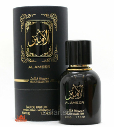 Ard Al Zaafaran - Al Ameer Velvet Collection 50 ml