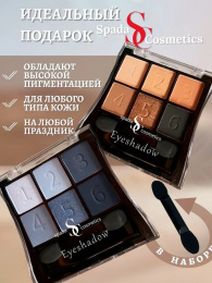 Тени матовые нюдовые Spada 6 цветов Тон 02