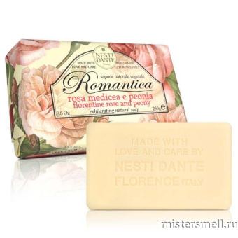 картинка Мыло Nesti Dante Romantic Florentine Rose and Peony Флорентийская роза и пион 250 гр. от оптового интернет магазина MisterSmell