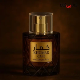 Wadi Al Khaleej - Khumar Cafe 100 ml