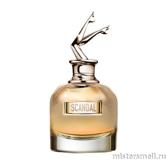 Купить Высокого качества ТУБА Jean Paul Gaultier - Scandal Gold, 80 ml духи оптом