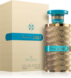 Ard Al Zaafaran - Forever Gold Blue 100 ml